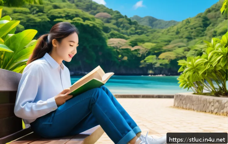 세인트루시아 대학 및 유학 정보 - A vibrant university campus nestled in lush tropical nature on the island of Saint Lucia, featuring ...